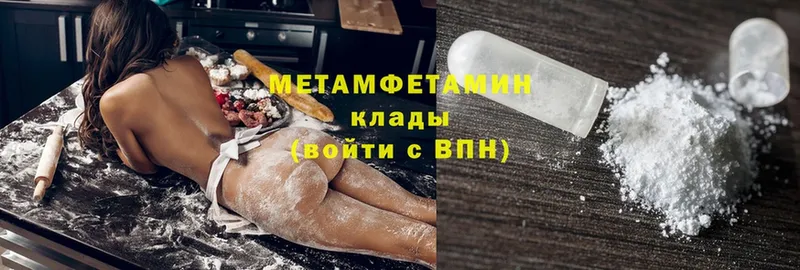  Cocaine Видное