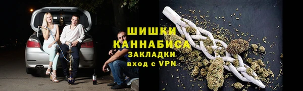 таблы Балабаново